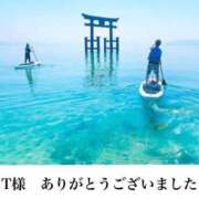 ヒメ日記 2024/09/10 22:22 投稿 みと 熟女の風俗最終章　越谷店