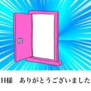 ヒメ日記 2024/09/14 14:02 投稿 みと 熟女の風俗最終章　越谷店