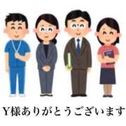 ヒメ日記 2024/11/26 11:46 投稿 みと 熟女の風俗最終章 西川口店