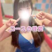 ヒメ日記 2025/05/22 16:02 投稿 ゆうな マリンマリン