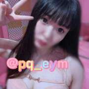 ヒメ日記 2025/05/24 18:54 投稿 ゆうな マリンマリン