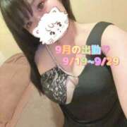 ヒメ日記 2025/09/16 19:04 投稿 ゆうな マリンマリン