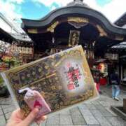 ヒメ日記 2025/12/22 13:24 投稿 ゆうな マリンマリン