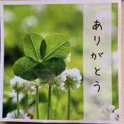 ヒメ日記 2024/12/17 00:45 投稿 しおり奥様 金沢の20代30代40代50代が集う人妻倶楽部