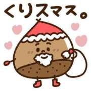 ヒメ日記 2024/12/25 16:42 投稿 しおり奥様 金沢の20代30代40代50代が集う人妻倶楽部