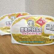 ヒメ日記 2025/02/01 13:51 投稿 しおり奥様 金沢の20代30代40代50代が集う人妻倶楽部