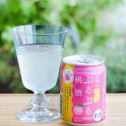 ヒメ日記 2025/02/07 21:03 投稿 しおり奥様 金沢の20代30代40代50代が集う人妻倶楽部