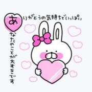 ヒメ日記 2025/02/16 02:19 投稿 しおり奥様 金沢の20代30代40代50代が集う人妻倶楽部