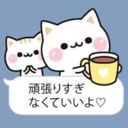 ヒメ日記 2025/02/26 22:19 投稿 しおり奥様 金沢の20代30代40代50代が集う人妻倶楽部