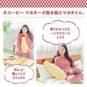 ヒメ日記 2025/03/01 19:19 投稿 しおり奥様 金沢の20代30代40代50代が集う人妻倶楽部