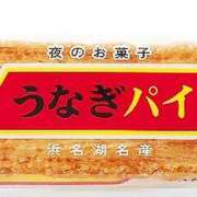 ヒメ日記 2025/03/12 21:48 投稿 しおり奥様 金沢の20代30代40代50代が集う人妻倶楽部
