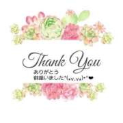 ヒメ日記 2025/03/26 23:03 投稿 しおり奥様 金沢の20代30代40代50代が集う人妻倶楽部