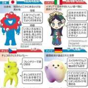 ヒメ日記 2025/04/14 21:06 投稿 しおり奥様 金沢の20代30代40代50代が集う人妻倶楽部