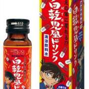 ヒメ日記 2025/04/19 08:18 投稿 しおり奥様 金沢の20代30代40代50代が集う人妻倶楽部