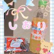 ヒメ日記 2025/04/19 22:03 投稿 しおり奥様 金沢の20代30代40代50代が集う人妻倶楽部
