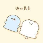 ヒメ日記 2025/05/03 23:18 投稿 しおり奥様 金沢の20代30代40代50代が集う人妻倶楽部