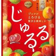 ヒメ日記 2025/05/04 15:18 投稿 しおり奥様 金沢の20代30代40代50代が集う人妻倶楽部
