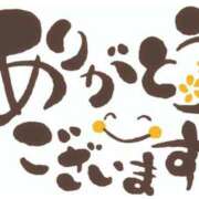 ヒメ日記 2025/05/13 02:03 投稿 しおり奥様 金沢の20代30代40代50代が集う人妻倶楽部