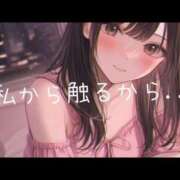 ヒメ日記 2025/05/19 20:27 投稿 しおり奥様 金沢の20代30代40代50代が集う人妻倶楽部