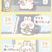 ヒメ日記 2025/06/12 18:48 投稿 しおり奥様 金沢の20代30代40代50代が集う人妻倶楽部