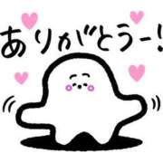 ヒメ日記 2025/06/15 02:48 投稿 しおり奥様 金沢の20代30代40代50代が集う人妻倶楽部