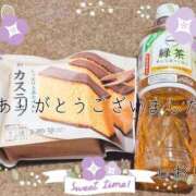 ヒメ日記 2025/06/25 07:03 投稿 しおり奥様 金沢の20代30代40代50代が集う人妻倶楽部