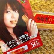 ヒメ日記 2025/06/28 12:06 投稿 しおり奥様 金沢の20代30代40代50代が集う人妻倶楽部