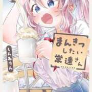ヒメ日記 2025/06/30 18:51 投稿 しおり奥様 金沢の20代30代40代50代が集う人妻倶楽部