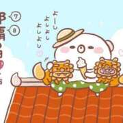 ヒメ日記 2025/07/08 21:45 投稿 しおり奥様 金沢の20代30代40代50代が集う人妻倶楽部