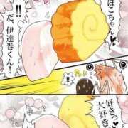 ヒメ日記 2025/07/15 22:12 投稿 しおり奥様 金沢の20代30代40代50代が集う人妻倶楽部