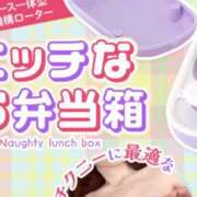 ヒメ日記 2025/07/20 10:54 投稿 しおり奥様 金沢の20代30代40代50代が集う人妻倶楽部