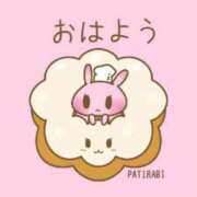 ヒメ日記 2025/07/23 08:09 投稿 しおり奥様 金沢の20代30代40代50代が集う人妻倶楽部