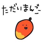 ヒメ日記 2025/09/01 21:18 投稿 しおり奥様 金沢の20代30代40代50代が集う人妻倶楽部