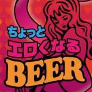 ヒメ日記 2025/09/06 22:48 投稿 しおり奥様 金沢の20代30代40代50代が集う人妻倶楽部