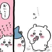 ヒメ日記 2025/09/24 19:57 投稿 しおり奥様 金沢の20代30代40代50代が集う人妻倶楽部