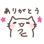ヒメ日記 2025/09/26 20:45 投稿 しおり奥様 金沢の20代30代40代50代が集う人妻倶楽部