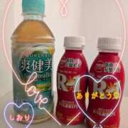 ヒメ日記 2025/10/20 22:45 投稿 しおり奥様 金沢の20代30代40代50代が集う人妻倶楽部