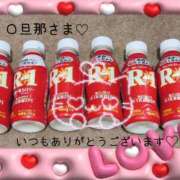ヒメ日記 2025/10/28 23:33 投稿 しおり奥様 金沢の20代30代40代50代が集う人妻倶楽部