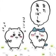 ヒメ日記 2025/11/02 03:33 投稿 しおり奥様 金沢の20代30代40代50代が集う人妻倶楽部