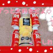 ヒメ日記 2025/11/06 20:48 投稿 しおり奥様 金沢の20代30代40代50代が集う人妻倶楽部