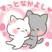 ヒメ日記 2025/11/07 22:18 投稿 しおり奥様 金沢の20代30代40代50代が集う人妻倶楽部