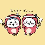 ヒメ日記 2025/11/09 12:04 投稿 しおり奥様 金沢の20代30代40代50代が集う人妻倶楽部