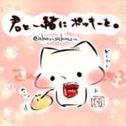 ヒメ日記 2025/11/11 22:03 投稿 しおり奥様 金沢の20代30代40代50代が集う人妻倶楽部