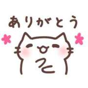 ヒメ日記 2025/11/16 15:48 投稿 しおり奥様 金沢の20代30代40代50代が集う人妻倶楽部