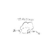 ヒメ日記 2025/11/21 18:45 投稿 しおり奥様 金沢の20代30代40代50代が集う人妻倶楽部
