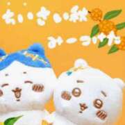 ヒメ日記 2025/11/25 21:42 投稿 しおり奥様 金沢の20代30代40代50代が集う人妻倶楽部