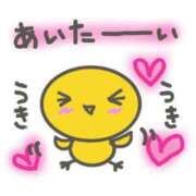 ヒメ日記 2025/12/09 21:48 投稿 しおり奥様 金沢の20代30代40代50代が集う人妻倶楽部