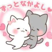 しおり奥様 お知らせです♡ 金沢の20代30代40代50代が集う人妻倶楽部