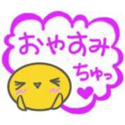 ヒメ日記 2025/12/13 03:33 投稿 しおり奥様 金沢の20代30代40代50代が集う人妻倶楽部