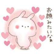 ヒメ日記 2025/12/20 17:18 投稿 しおり奥様 金沢の20代30代40代50代が集う人妻倶楽部